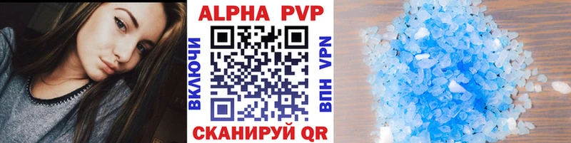 Купить закладку Галлюциногенные грибы  КОКАИН  Мефедрон  ГАШ  Сибай