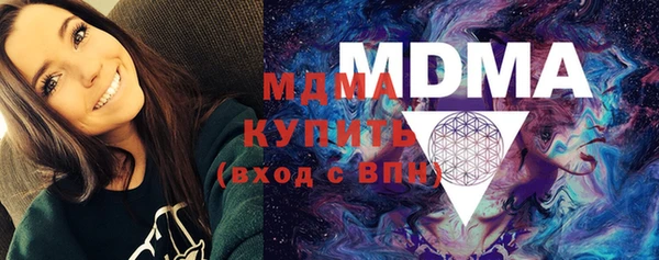 мяу мяу мука Алексин